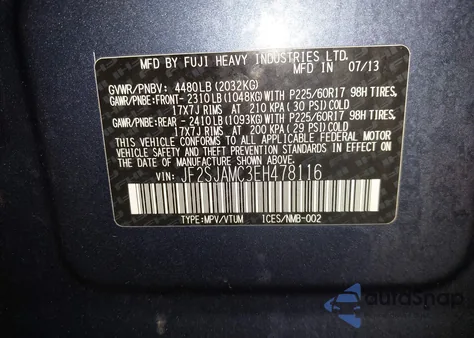 2014 Subaru Forester 2.5I Touring z USA, uszkodzony, nr VIN JF2SJAMC3EH478116